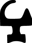 Artikelbild 1 des Artikels AD-967 AD-967