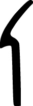 Artikelbild 1 des Artikels AD-1589 AD-1589