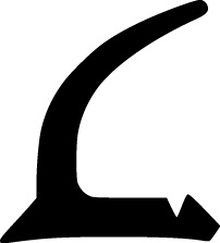 AD-792